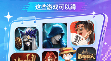 8月新游狂欢不停歇 怪猎手游、《诡秘之主》公测邀你参与 魂坠深境、盗墓新作也待玩家体验