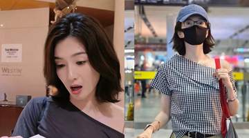 江疏影两套露肩穿搭引热议 格纹衬衫配阔腿裤叠撞色白裤 现场观众直呼又美又松弛