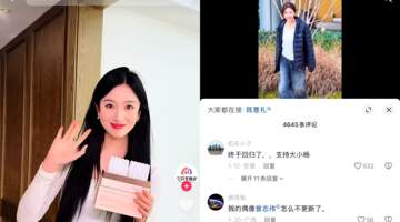 小杨哥即将复出？三只羊主播放出一手猛料，网友们吵翻了