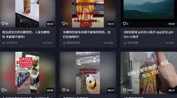 东鹏特饮辟谣“老板不喝自家产品”,张雪发声:吃瓜吃到自己头上