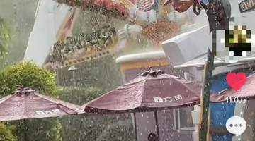 山西大同方特一360度旋转项目运行中遇暴雨,客服:以自动模式完成流程,游客安全