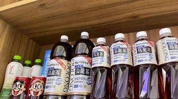 日本饮料之王:用汉字伪装身份,一年收入超60亿,被误认为是国货
