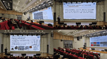 省工信厅举办全省石墨产业技术创新与产需对接活动