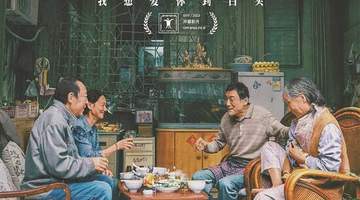 珠水光影起 花城万象新
