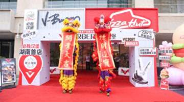 “必胜汉堡”首登长沙,四店同步亮相,开启西餐级一人食新体验