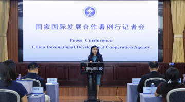 国合署:体育援助是中非务实发展合作的特色载体