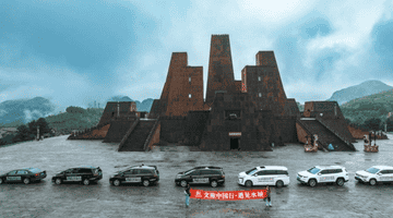 “文旅中国行·遇见水城”主题旅拍活动在贵州水城正式启动