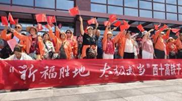 从西安推介周到专列首发，武当山跑出文旅转化“加速度”