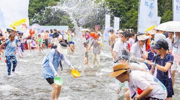 古村音乐会+亲水嘉年华 福建屏南解锁盛夏文旅新热潮