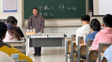 东西问|李铭、吴海:千年文脉如何为铸牢中华民族共同体意识提供“南粤样本”?