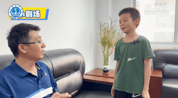 学生暑期防溺水 家长监护四知道
