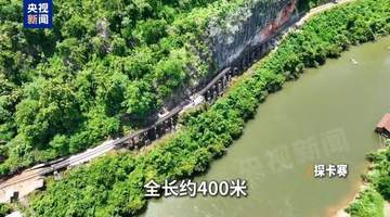 重走泰缅“死亡铁路”:为了“速度”,日军把铁路修成了“地狱”