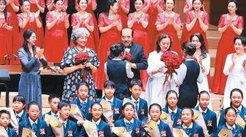 中国交响乐团举办建团七十周年合唱音乐会