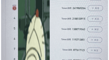 别担心被AI抢饭碗了，老板算完账可能发现你更划算。