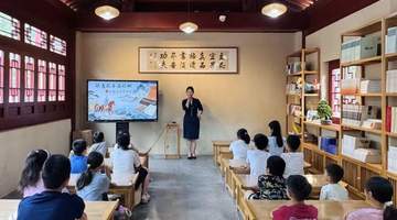 让家乡文化走近青少年，临沂孔庙开展“跟着孔子游琅琊”系列活动