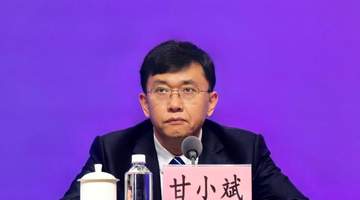 工业和信息化部:今年人形机器人产量有望突破10万台 规上工业企业AI应用普及率已超30%
