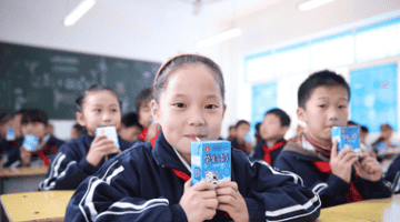 第十七届奶业大会:国家“学生奶计划”再升级