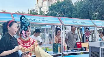 2026南阳文旅 （西安）推介会圆满落幕