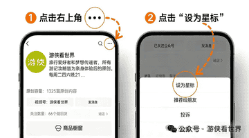 深圳:宝安铁仔山观落日晚霞 美得惊心动魄 却也稍纵即逝