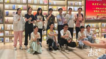 经典育心、阅读有约,禅城暑期共读活动精彩开讲