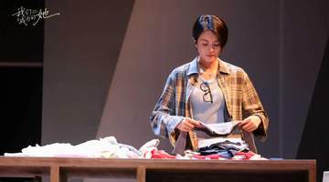 出道30年首登话剧舞台,梁咏琪如何演绎本土化“金智英”