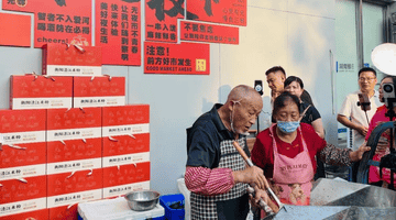 一碗炒粉带热全城，湖南衡阳县推出“全免”游玩套餐