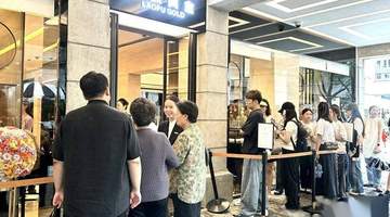 股价下跌，老铺黄金还能打吗？