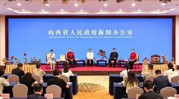 小央跑会丨守非遗面艺 赴奋进之约 山西面食传承人共话未来