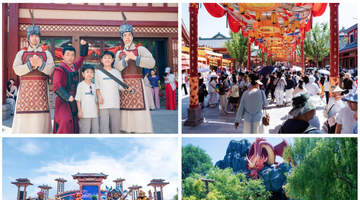 坐标安阳!国内首个殷商主题高科技文旅景区正式开业