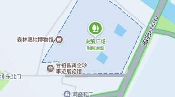 2026年莲文化旅游消费季系列活动停车提示通告