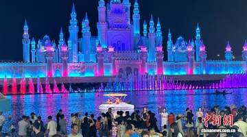 从“白天看景”到“夜晚入戏” 吉林夜游成为避暑旅游新选择