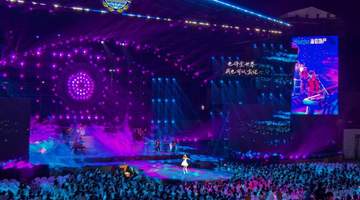 第36届青岛国际啤酒节—海信地产“致敬经典”演唱会首演来了