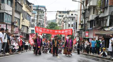 贵州凯里金井村“六月六”民俗庆典:载歌载舞庆佳节,乡风文明新面貌
