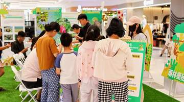 2026年海南“双遗产”申报宣传推广活动圆满收官 立体传播助力申遗工作