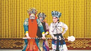 武戏剧本:被忽视的“场上文学”如何炼成