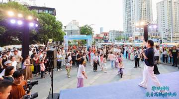 鄂陕携手共推高铁文旅新体验:秦腔魅力点亮江城