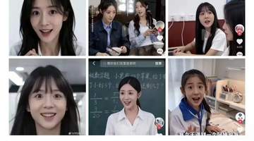 AI脸的诡异感:为何我们会对它感到不适?