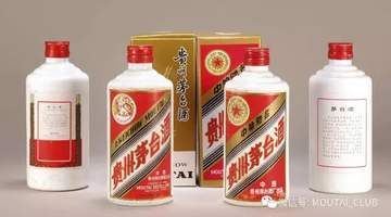 贵州茅台:为何成为收藏酒的上佳之选