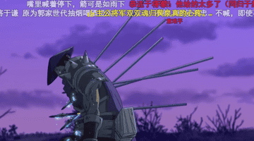 镇魂街》与《率土之滨》联动:于禁三版本同聚,三国名将封神新篇章