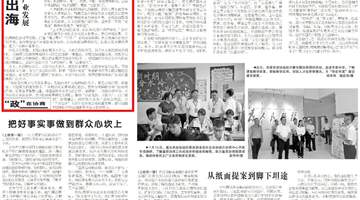 崇左市政协建言助推特色美食产业发展,让“崇左味道”过江出海