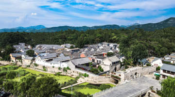 千年古村三德范庄：何以“守德”又“有范儿”
