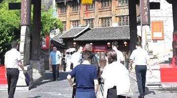 探访梵净山康养旅居一线 见证政协搭台催生多元体验新场景