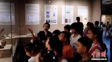 桂林博物馆锔瓷文化展开幕 多元参与式活动带观众感受敬天惜物文化
