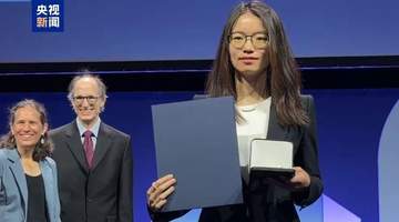 在多元学术交流氛围中 广西姑娘王虹靠热爱数学拿下国际几何测度论核心难题突破