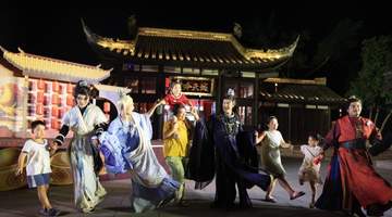 逛成都五凤溪龙吟天城 夏夜国风NPC邀你共赴山水间的沉浸式互动狂欢
