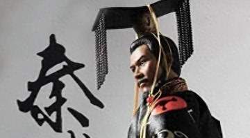 两千多年过去仍深刻影响中国的秦始皇布局，藏在李斯这些关键人物与功绩里