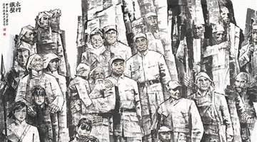 赴太行画作现场 感受集体镌刻的不朽精神伟力