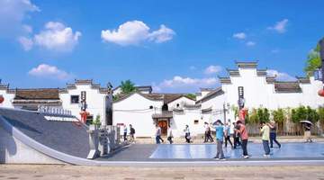 全国媒体探访金华 沉浸式体验科创活力与产业新貌