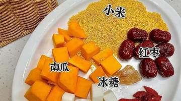 大暑将至 中老年朋友快来收下这份专属早餐清单 换着花样吃稳保一整天精力满格