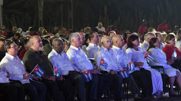 古巴比那尔德里奥举办7·26起义日庆典 五千民众共襄纪念活动